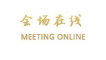 江西富庭苑国际酒店（南昌）
